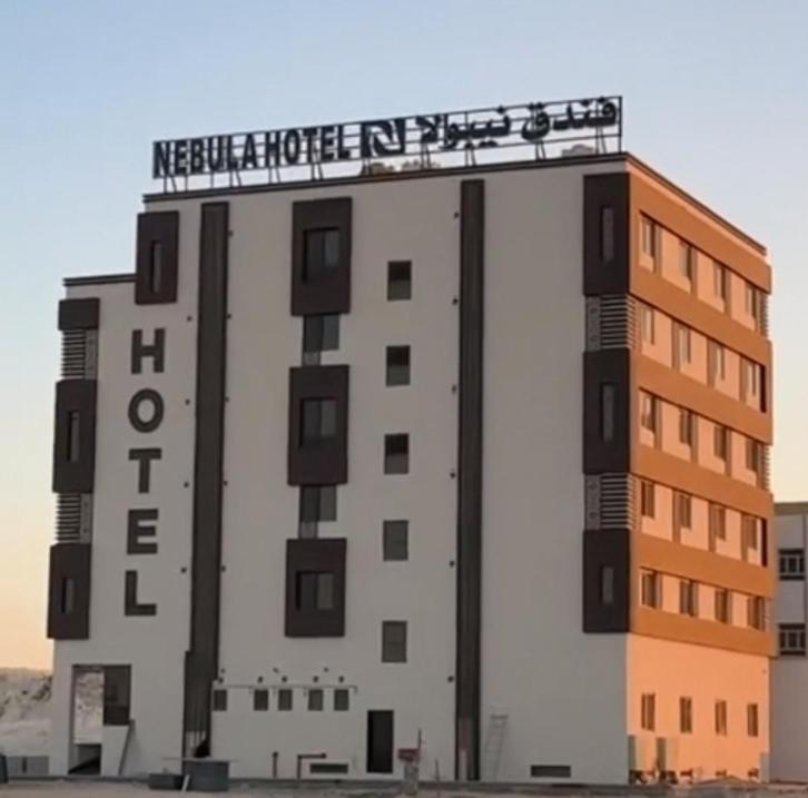 Nebula Hotel Duqm Dış mekan fotoğraf